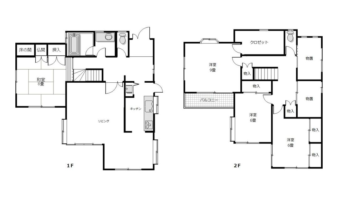 4LDK Detached House for Sale in Toyonaka, Osaka - Thumbnail 3