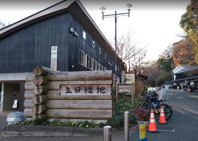 New 4LDK House in Kawasaki Tama Ward | 2025 Build | 53.8M Yen - Thumbnail 4