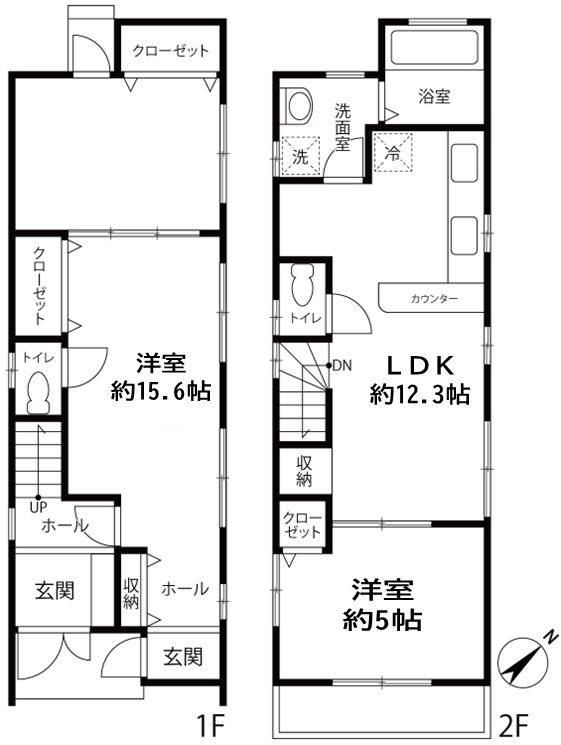 3LDK Detached House for Sale in Suita, Osaka - Thumbnail 2