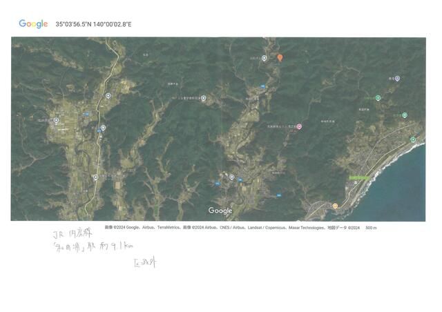 681 sqm Forest Land for Sale in Minamiboso, Chiba - Thumbnail 2