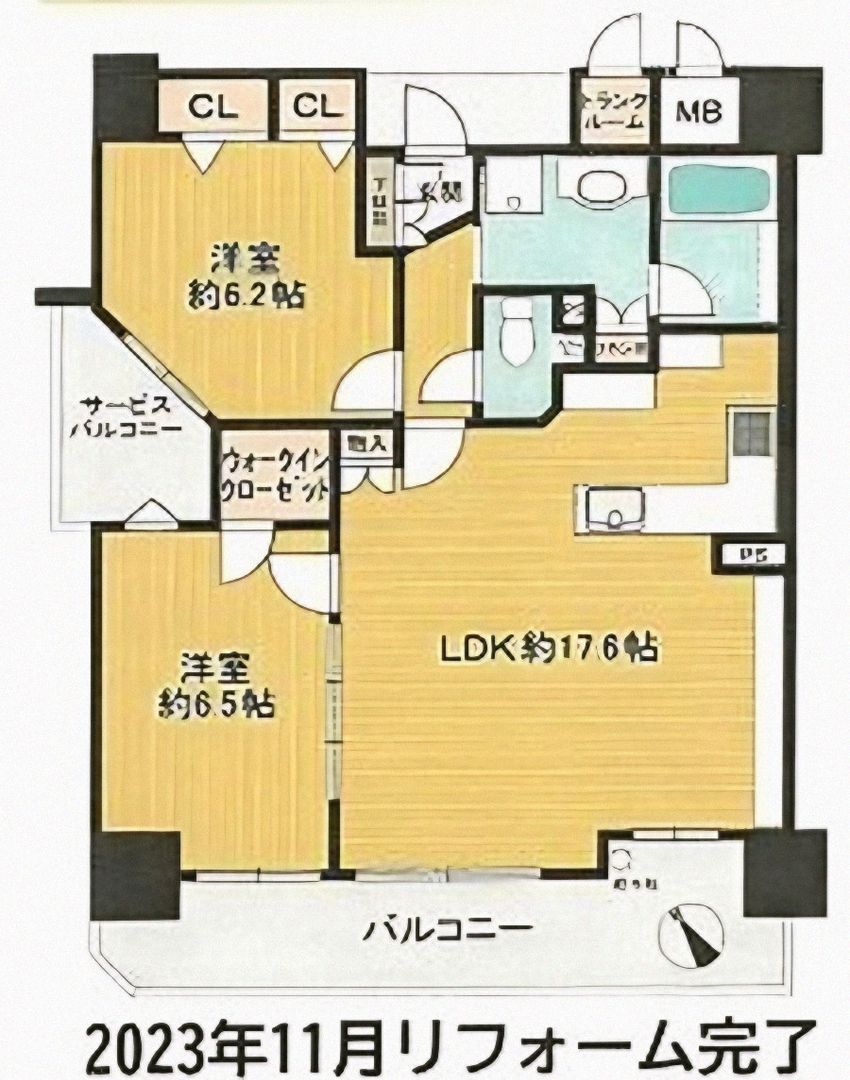 2LDK Apartment for Sale in Sakai, Osaka - 66.9 sqm - Thumbnail 3