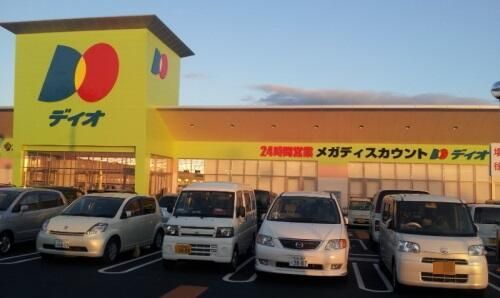 Residential Land for Sale in Kaizuka, Osaka - 61.61 sqm - Thumbnail 3