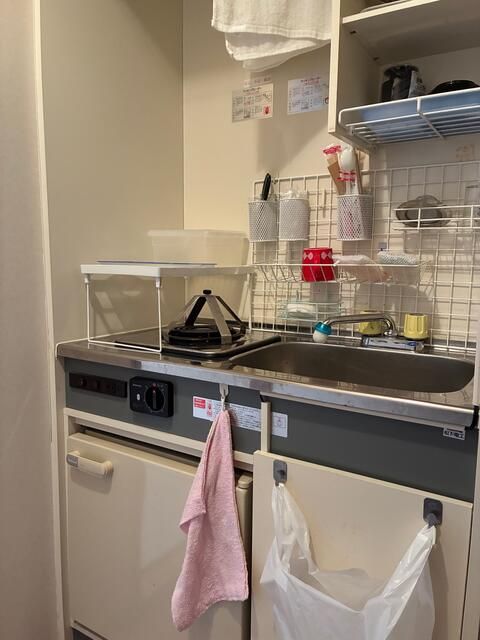 1K Resort Condo with Hot Spring in Morioka, Iwate - 285万円 - Thumbnail 3