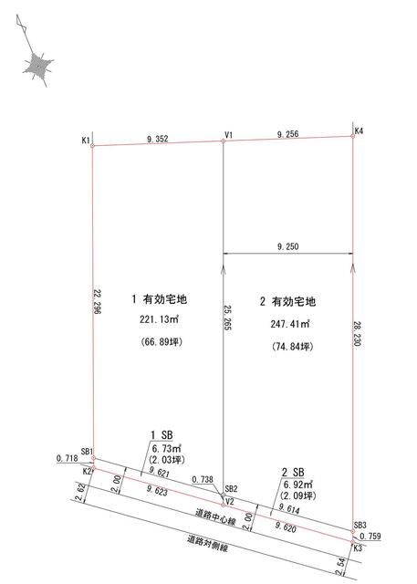 New 4LDK Single-Story House for Sale in Aisai, Aichi - Thumbnail 3