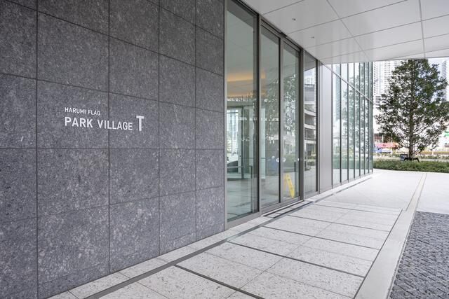 3LDK Apartment in Harumi Flag Park Village, Chuo, Tokyo - Thumbnail 2