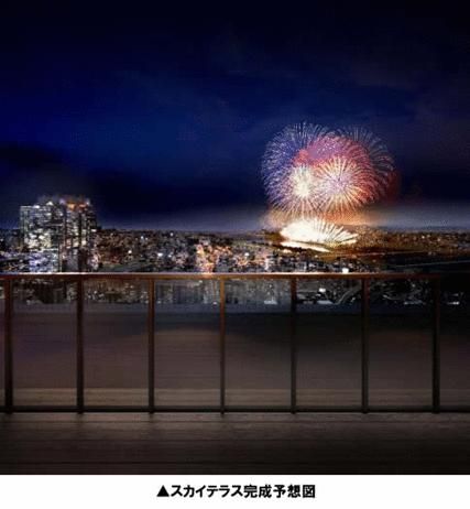 New 2LDK Apartment in The Parkhouse Osaka Umeda Tower - Thumbnail 4