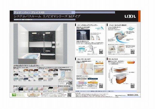 Renovated 3LDK Apartment in Osaka Near Shin-Osaka Station - Thumbnail 4