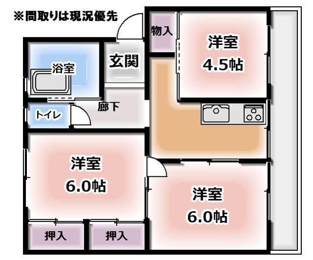 3K Apartment for Sale in Beppu, Oita - Hiromi Mansion - Thumbnail 4