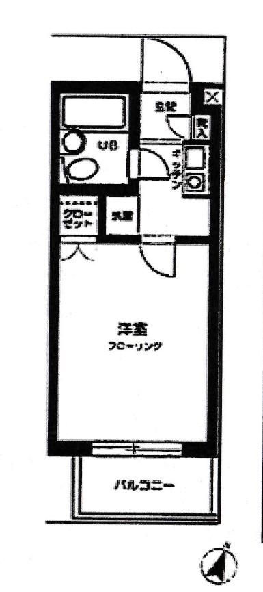 1K Apartment for Sale in Nishi-Ochiai, Shinjuku, Tokyo - Thumbnail 2
