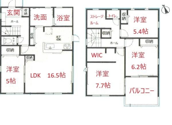 New 4SLDK House for Sale in Fuso, Aichi - Walk to Station - Thumbnail 4