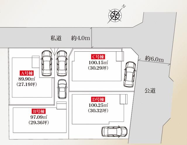 New 4LDK House in Sagamihara, Kanagawa | 2025 Build - Thumbnail 3