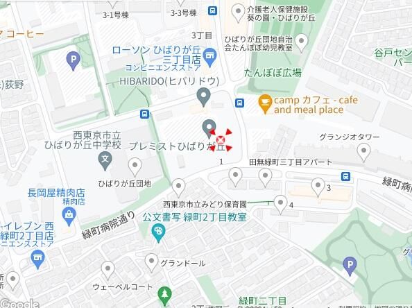 3LDK Apartment for Sale in Hibarigaoka, West Tokyo - Thumbnail 2