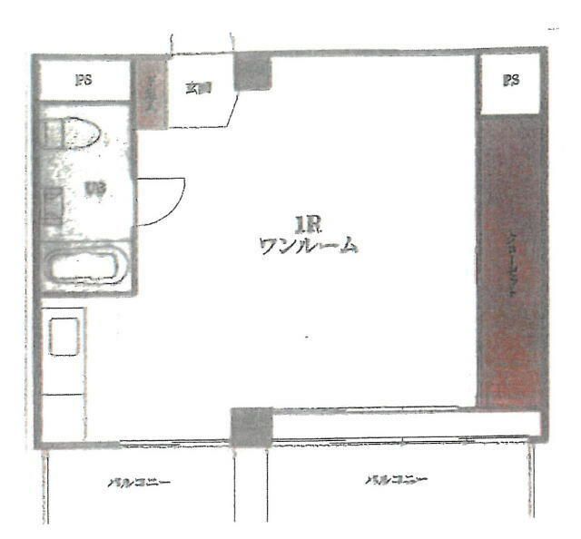 Osaka Studio Apartment for Sale in Yodogawa - 8.13% Yield - Thumbnail 3