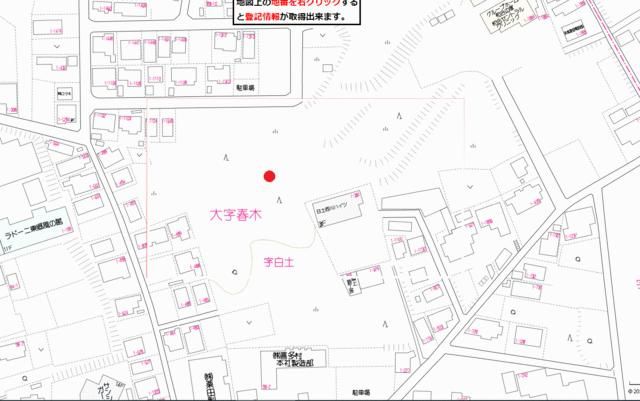 Forest Land for Sale in Togo Town, Aichi - 131 sqm, Tax Exempt - Thumbnail 2