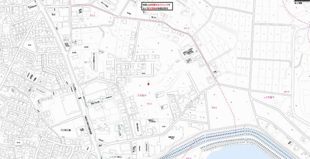 Forest Land for Sale in Togo Town, Aichi - 131 sqm, Tax Exempt - Thumbnail 3