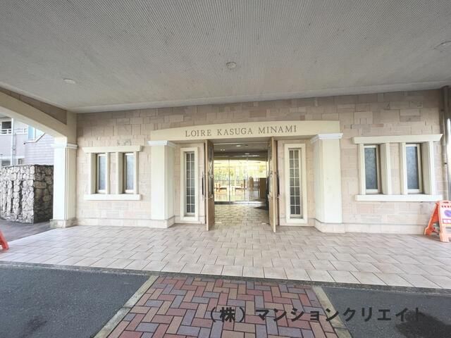 3LDK Apartment for Sale in Fukui City, 72.55 sqm - Thumbnail 2
