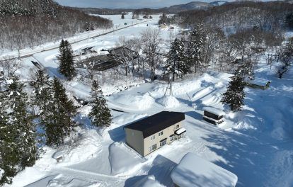 992sqm Development Land for Sale in Niseko Kondo - Thumbnail 3