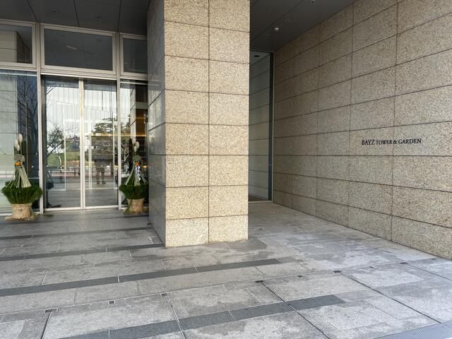 Bay Tower & Garden 901 2LDK Apartment for Sale in Toyosu, Tokyo - Thumbnail 2