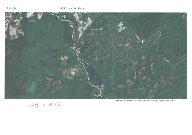 Vacant Villa Land for Sale in Nagano's Sugadaira Highlands - Thumbnail 2