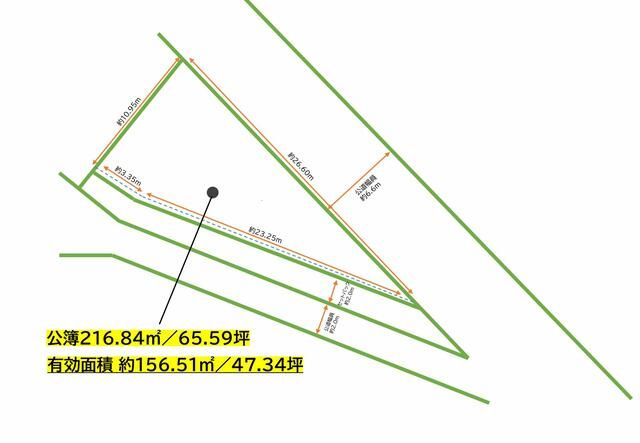 Farmland for Sale in Hinode Town, Tokyo - 156.51 sqm Plot - Thumbnail 4