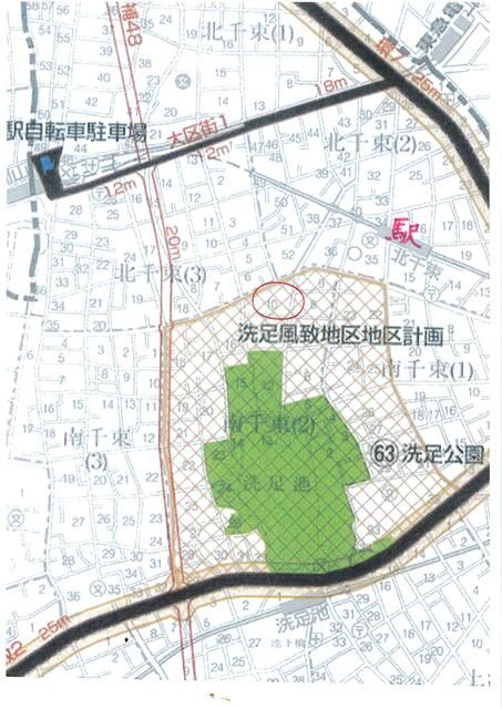 Residential Land for Sale in Minami-Senzoku, Ota Ward, Tokyo - Thumbnail 2