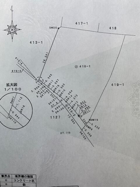 Land for Sale in Oshima, Tokyo - 1156 sqm Retreat Plot - Thumbnail 4