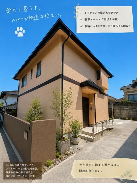 3LDK House for Sale in Tobe, Ehime – 118m² - Thumbnail 2