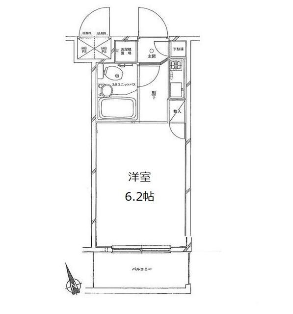 1R Apartment for Sale in Sendai with 14.48% Yield - Thumbnail 4