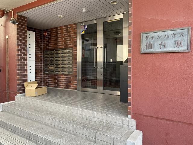 1R Apartment for Sale in Sendai with 14.48% Yield - Thumbnail 3