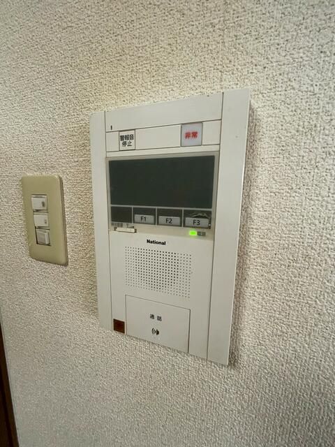 3LDK Apartment for Sale in Maizuru, Kyoto - Thumbnail 3