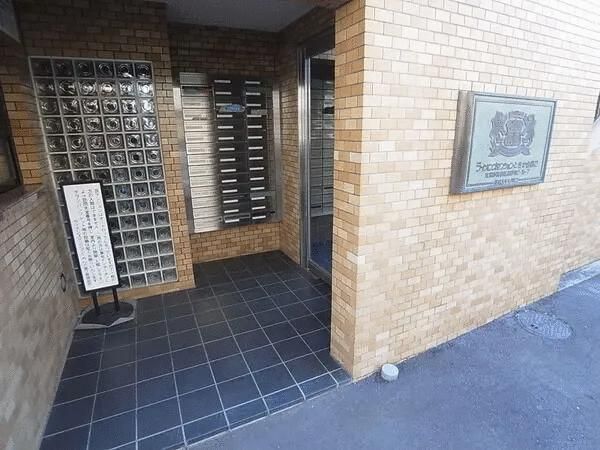 Studio Apartment for Sale in Itabashi, Tokyo - Investment Property - Thumbnail 3