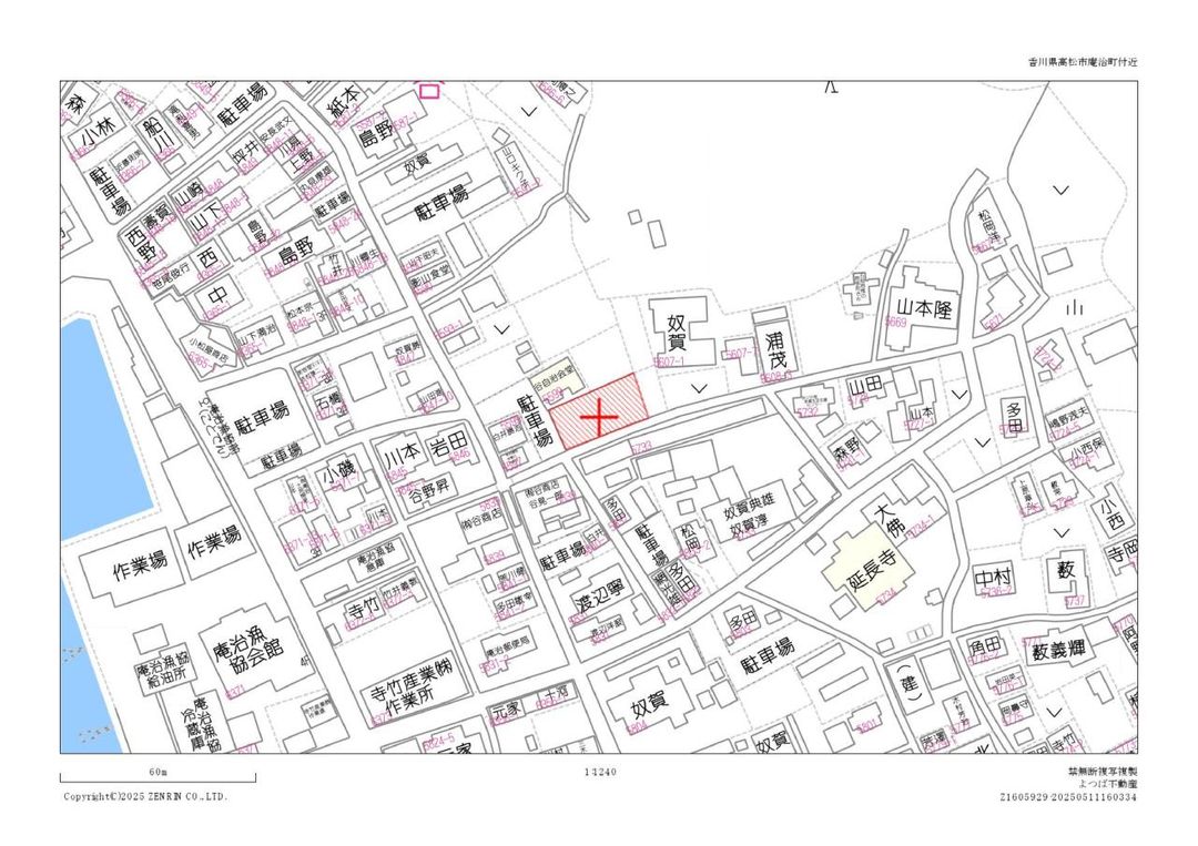 Flat 317.2 sqm Land for Sale in Takamatsu's Ajicho, Kagawa - Thumbnail 2