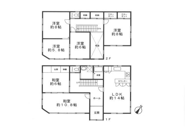 6LDK Wooden House for Sale in Toyokawa, Aichi with Expandable Land - Thumbnail 4