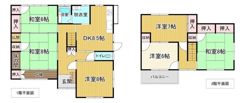 6DK House with Parking for 3+ Cars in Toyokawa, Aichi - Thumbnail 4