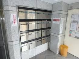 Studio Apartment for Sale in Komaba, Meguro, Tokyo - Thumbnail 3