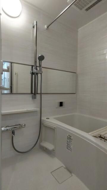 1LDK Apartment for Sale near Machiya Station, Arakawa, Tokyo - Thumbnail 2