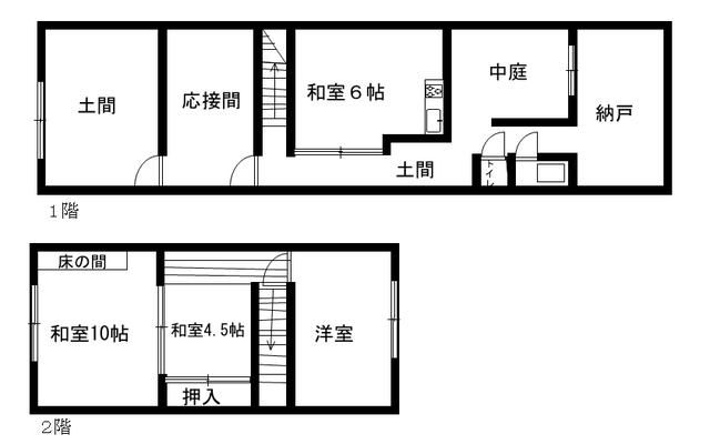 1939 Wooden House for Sale in Nagoya Mizuho Ward - Thumbnail 2