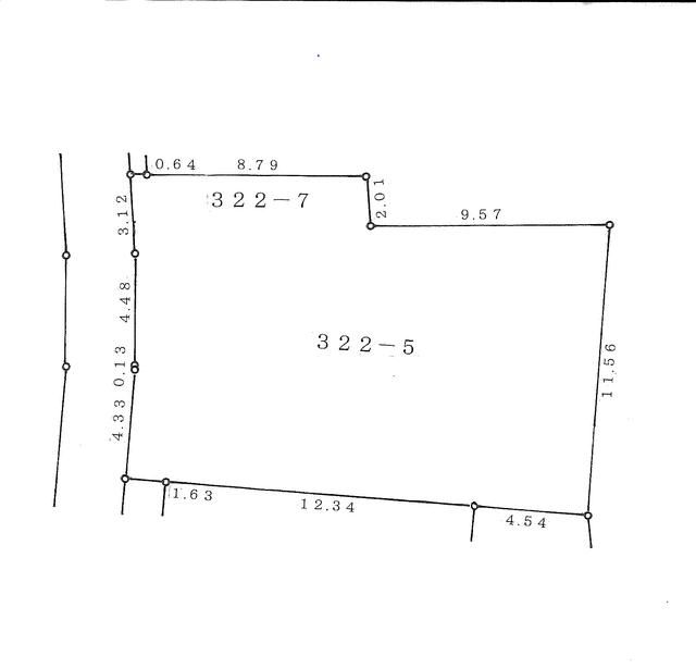 Residential Land for Sale in Machida, Tokyo with Existing House - Thumbnail 2