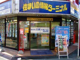 2019 Built 3SLDK House for Sale in Takatsuki, Osaka - Thumbnail 3