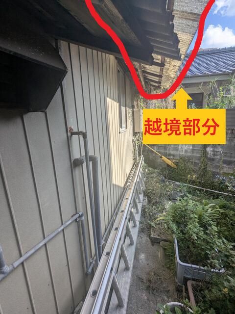 5K Used House for Sale in Ureshino, Saga Prefecture - Thumbnail 3