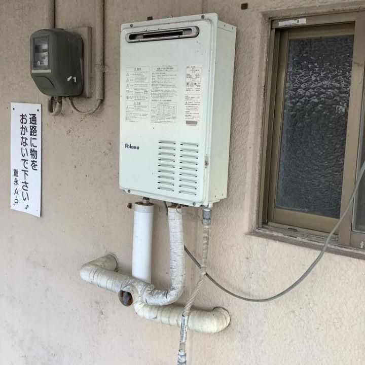 1K Apartment for Rent in Yamaguchi City with Free Internet & Appliances - Thumbnail 3