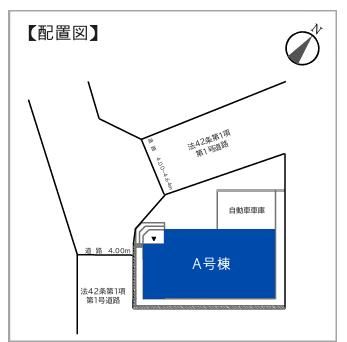 New 2SLDK House in Sagamihara, Kanagawa - 2026 Completion - Thumbnail 3