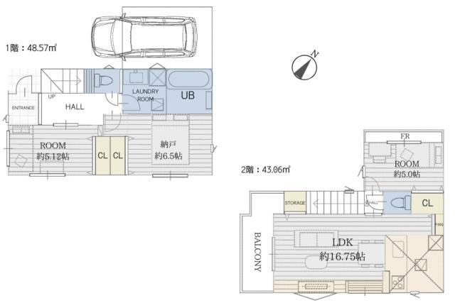 New 2SLDK House in Sagamihara, Kanagawa - 2026 Completion - Thumbnail 2