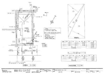 4LDK Used House in Hodogaya Ward, Yokohama — Land, Hodogaya, Kanagawa