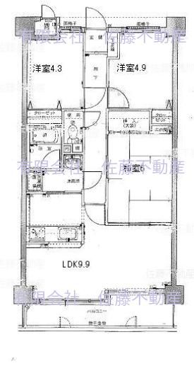 3LDK Apartment for Sale in Matsue, Shimane - Near Matsue Shinjiko Onsen Station - Thumbnail 2