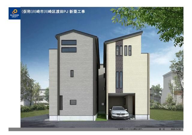 New 3-Story House for Sale in Kawasaki, Kanagawa - 2SLDK - Thumbnail 3