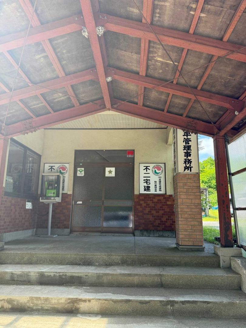 Vacant Land for Villa in Naruko Onsen, Miyagi - Thumbnail 2