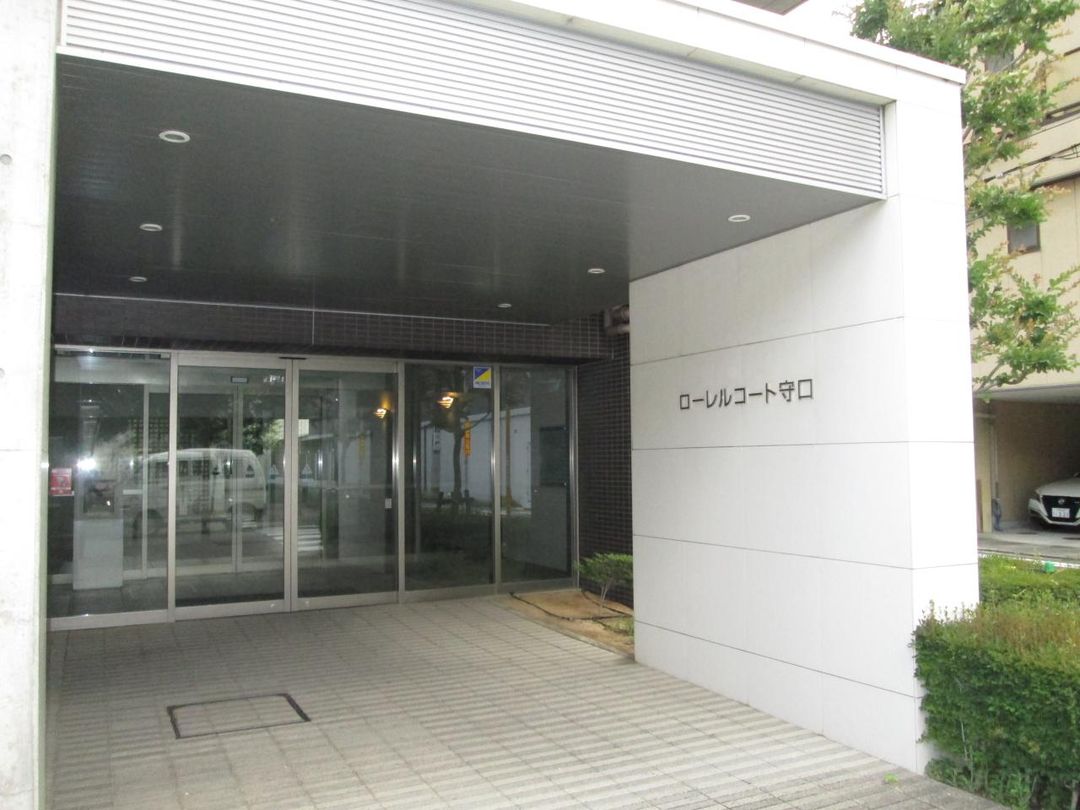 3LDK Apartment for Sale in Moriguchi, Osaka | 87.75 sqm - Thumbnail 4