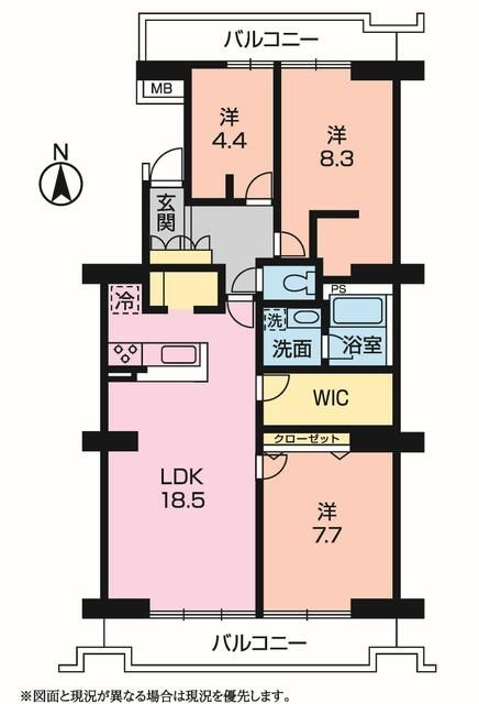 Renovated 3LDK Apartment with Dual Balconies in Machida, Tokyo - Thumbnail 2