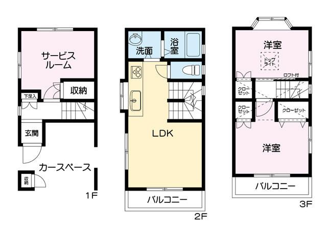 3-Story House with Loft & Solar Power for Sale in Kawasaki - Thumbnail 3
